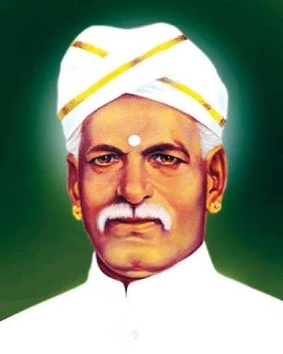 Historical Portrait of Mahatma Ayyankali
